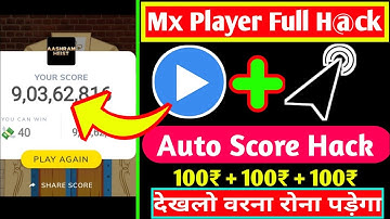 Mx player Aashram Heist game loot||Auto score loot||Instant payment||Priyanshu Gautam