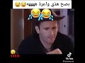 بنادم يديها فراسو بنادم يديها فراسو