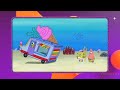 Nickelodeon Global Arabic Continuity 29 12 2025 