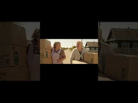 Бабушки забрали посылки #бабушка #бабушки #бабка #бабки #нейробабка#скидки #нейросеть #veo3