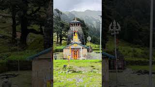 ,#पंचकेदार #bholebaba #bholenath #mahadev #omnamahshivaya #harharmahadev