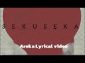 Areka Oriyano Ft Nyasha David Lyrical Video Areka Oriyano Ft Nyasha David Lyrical Video