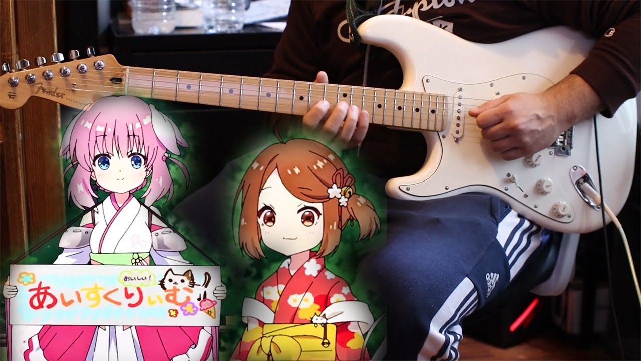 Prima doll ice cream song guitar [Tab in description] YouTube
