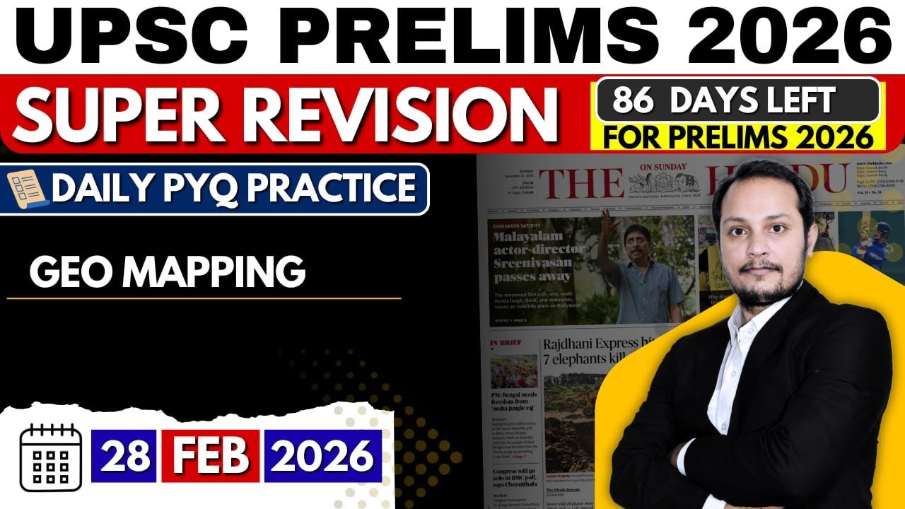 UPSC PRELIMS 2026 DAILY REVISION PYQ BASED - YouTube