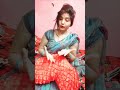 Baraf ke pani golugold raginigupta bhojpuri viral trending youtubeshorts barafkepani