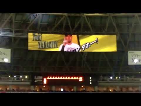 2017/10/22 CSファイル第5戦 H-E スタメン発表