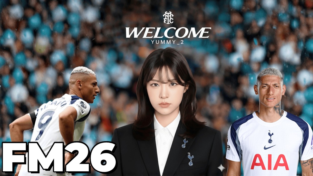 FM26 | ★ Мечта тренера Яма о том, чтобы Ричалисон забил 22 гола, сбылась ★ эпизод 1