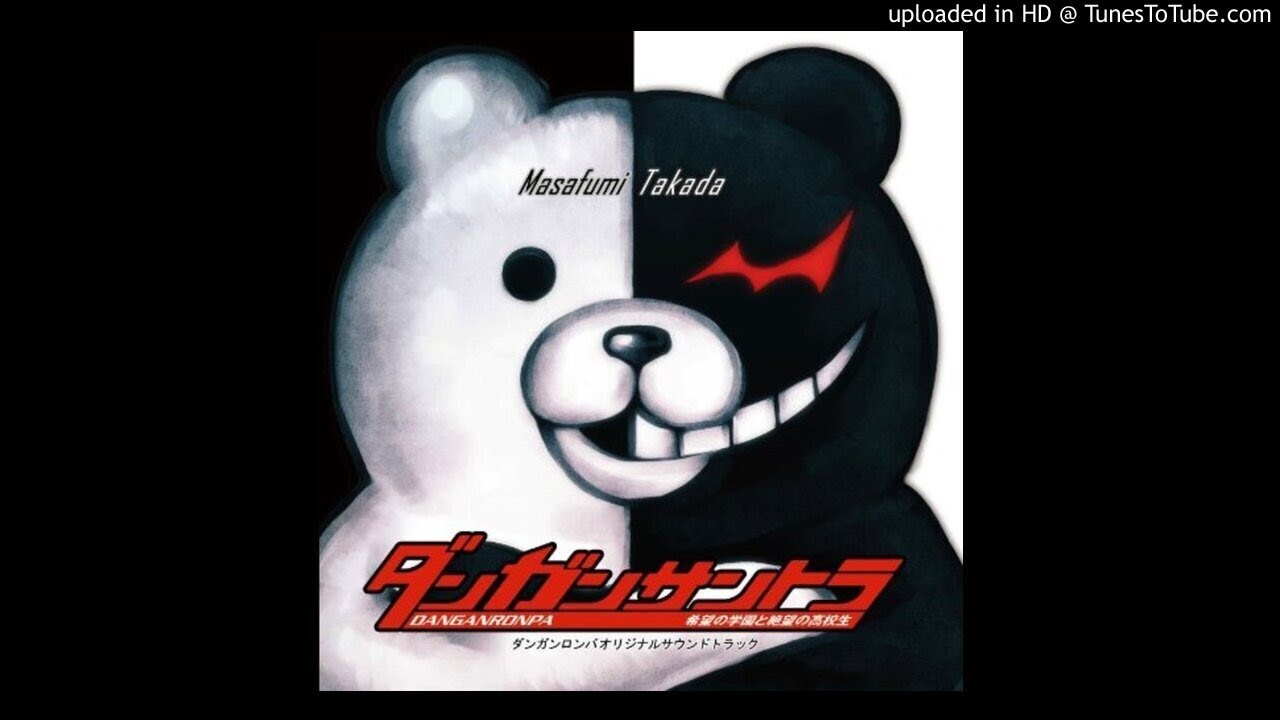 Danganronpa OST - Discussion -HEAT UP- [EXTENDED]