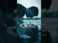 Enrique Iglesias Hero Lyrics I English Songs I كلمات اغنية Hero مترجمة للعربي 