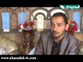 ملفات مفتوحة 1 3 2014م عاصمة المشاريع المتعثرة باليمن
