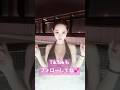 【 #tiktok 】 #チャンネル登録お願いします #グラビアアイドル #youtubeshorts #tiktokdance