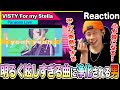 【パラドックスライブ】HIPHOP好きのオタクがVISTYの「For my Stella」を聞く｜【Reaction】#パラライ