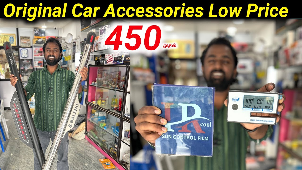Original Car accessories at lowest price | 450 முதல் Car Accessories Market Chennai|Vimals lifestyle