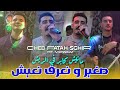 Manich Kaber F Rich Matakhla3ni Ta Madama Manich Kaber F Rich Matakhla3ni Ta Madama