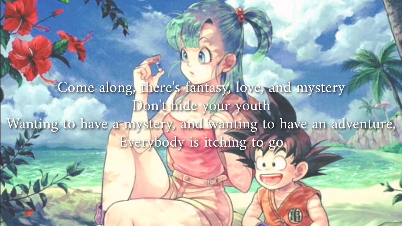 Dragon Ball Ed - Romantic Ageruyo [ I’ll Give You Romance! ]