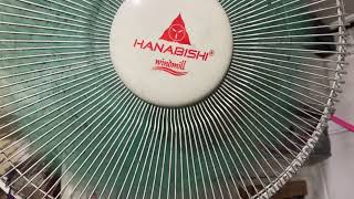 SecondHand 16' Hanabishi 'Windmill' Wall Fan with SW16WF Blade