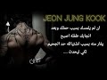 ان لم يلمـ سك بسبب حملك وبعد انجابك طفله اصبح يغار منه بسبب اشتياقه لكي حد الجحيم ل 