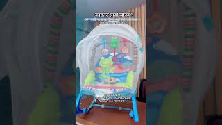 Download Lagu Baby rocker with mosquito net now 2700 taka 🥰 Unbelievable deal and for a limited time ✨ #babyrocker #babys MP3