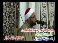 الشيخ على شميس - أمسيه  قمة الروعه لاتفوتكم -10 -10-2012 .wmv