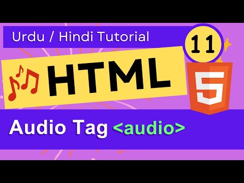HTML Audio Tag Tutorial in Urdu / Hindi