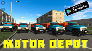 УБИРАЕМ УЛИЦЫ ГОРОДА ОТ МУСОРА! ИГРАЮ С ПОДПИСЧИКАМИ! РП В MOTOR DEPOT