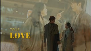 Lee Gon &amp; Tae Eul | True Love | The King: Eternal Monarch