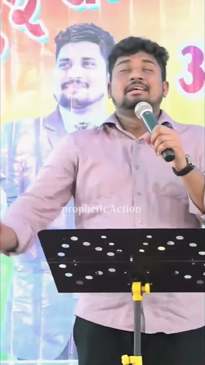 Worship by Prophet Ghana kurre । deeply anointing । Short Worhsip , Ghana kurre International ।