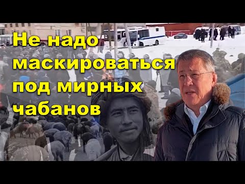 "Утопический взгляд от Бранденбургских ворот" Фрагмент программы  "Аспекты Мнений" от 18.01.24
