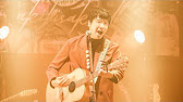 近藤晃央 テテ アニメ 宇宙兄弟 エンディングテーマ 8th Anniversary Streaming Live Oldie Epoch Youtube