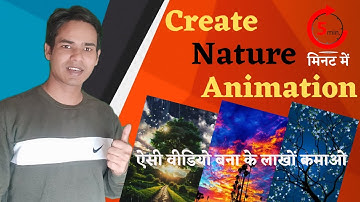Nature Animation video Kaise Banaye |  Instagram  Nature Trending Reel | Nature Video