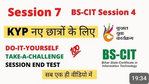 kyp Do-it-yourself 7 take a challenge session 7 BS-Cit session 4