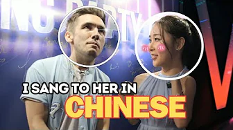 Singing Chinese in front of a live audience... 🤣