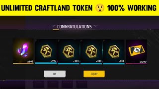 HOW TO GET UNLIMITED CRAFTLAND TOKEN