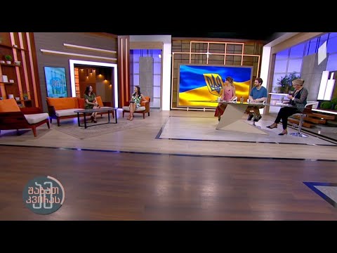 როგორ იქმნება ქართული წარმოების კოსმეტიკა