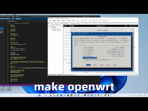 vmware workstation 17 pro debian 11 compile make openwrt sources install ssrplus img Firmware to pve