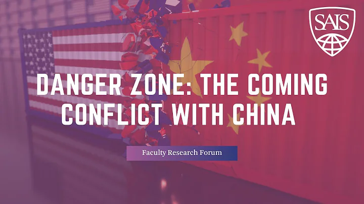 Faculty Research Forum - Danger Zone: The Coming C...