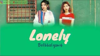 Lirik Bolbbalgan4 - Lonely [Han/Rom/Indo] | Dunia Fangirl