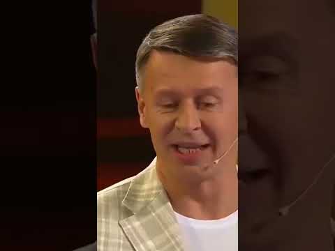 Видео: ЖЭК. Уральские Пельмени.