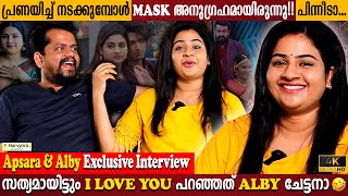 Apsara & Alby Exclusive Interview | Trips Before Marriage | Bigg Boss Malayalam | Milestone Makers