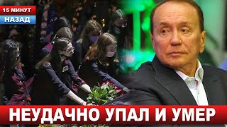 "Ему было всего 40 лет..." Масляков подтвердил смерть звезды КВН