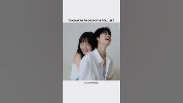 drama - When i fly towards you #kdrama #kdramaedit #cdrama #cdramaedit