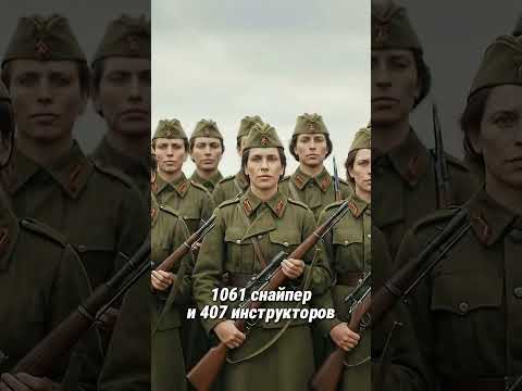 11280 ПРИЧИН ГОРДИТЬСЯ СССР 🇷🇺 #факты #подвиг #победа