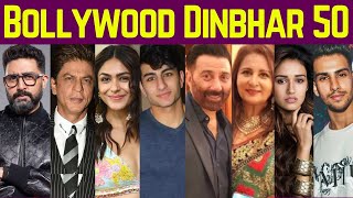 Bollywood Dinbhar Episode 50 | KRK | #krkreview #bollywoodnews #bollywoodgossips #srk #abhishek