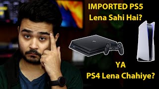 Should You Buy a Imported PS5 or PS4? Don't Buy Imported PlayStation 5 🚫