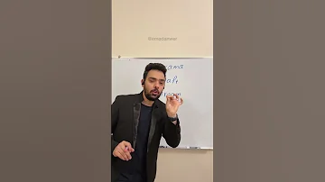 قاعدة D R 
