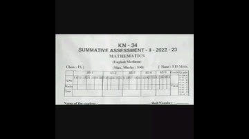 9th class SA2 Maths Exam Question paper 📜 100% Real
