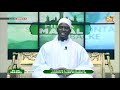 🛑#2STVLIVE SERIGNE AHMADOU MBACKE DANS FII AK MAGAL DU 28 SEPTEMBRE AVEC PAPE SIDY ET THIEDO MOURIDE