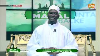  Serigne Ahmadou Mbacke Dans Fii Ak Magal Du 28 Septembre Avec Pape Sidy Et Thiedo Mouride