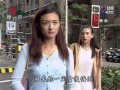 玫瑰瞳鈴眼 民國拜金女