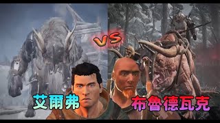 【遺跡】我愛冰釣 boss釣我 DLC 精華 Ep.8(CC字幕)